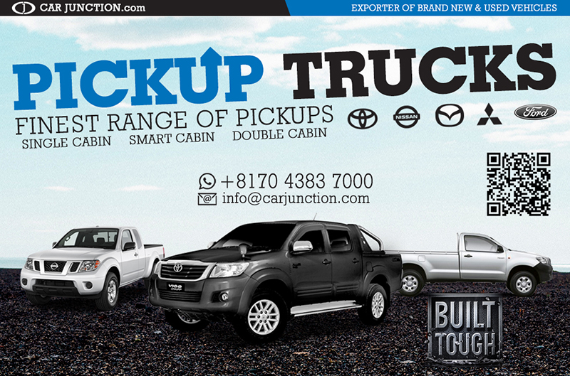 Pickup Trucks